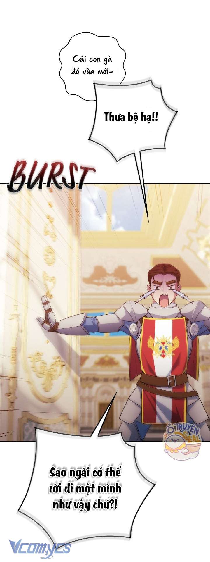 Nàng Công Chúa Trong Chuồng Gà Chap 1 - Trang 4