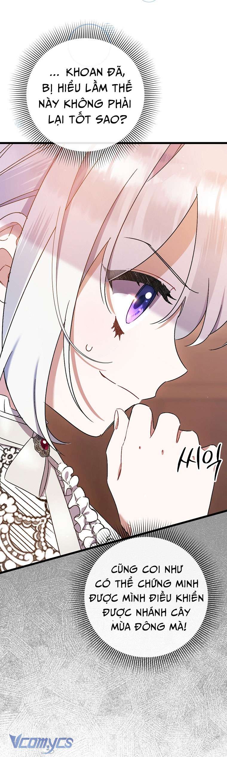 Tôi Chỉ Chăm Sóc Người Cha Ốm Yếu Của Mình Mà Thôi! Chapter 14 - Trang 4