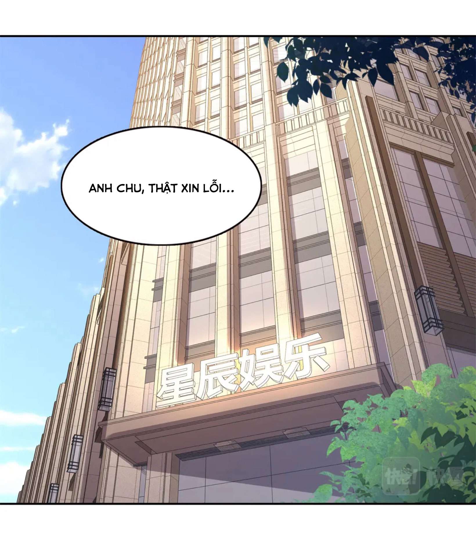 Hệt Như Hàn Quang Gặp Nắng Gắt Chap 383 - Trang 4