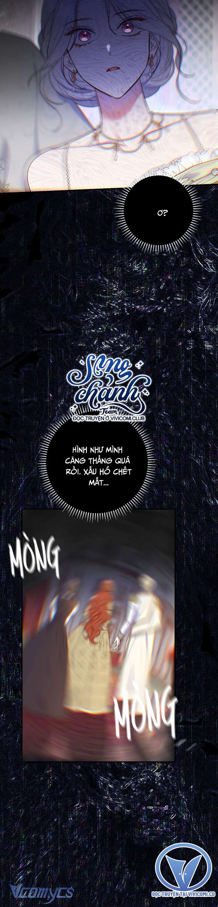 Người Xem Mắt Của Ác Nữ Quá Hoàn Hảo Chapter 64 - Trang 4