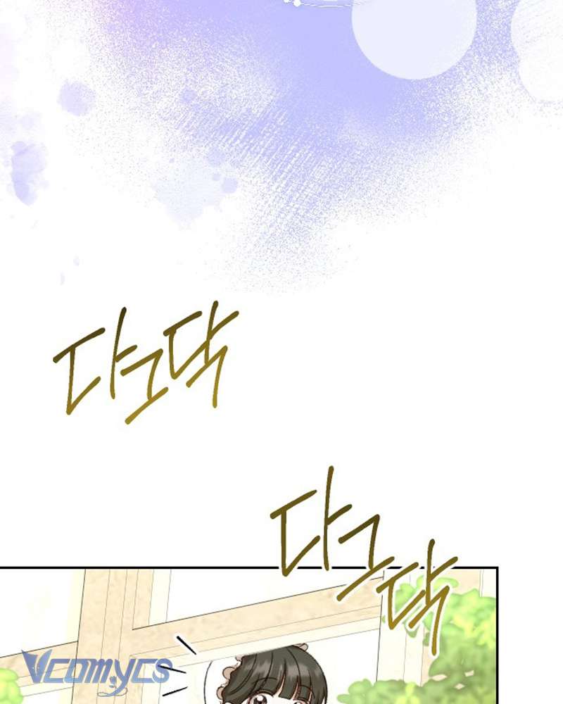 Dành Cho Những Ai Coi Hối Tiếc Là Điều Xa Xỉ Chap 29 - Trang 4