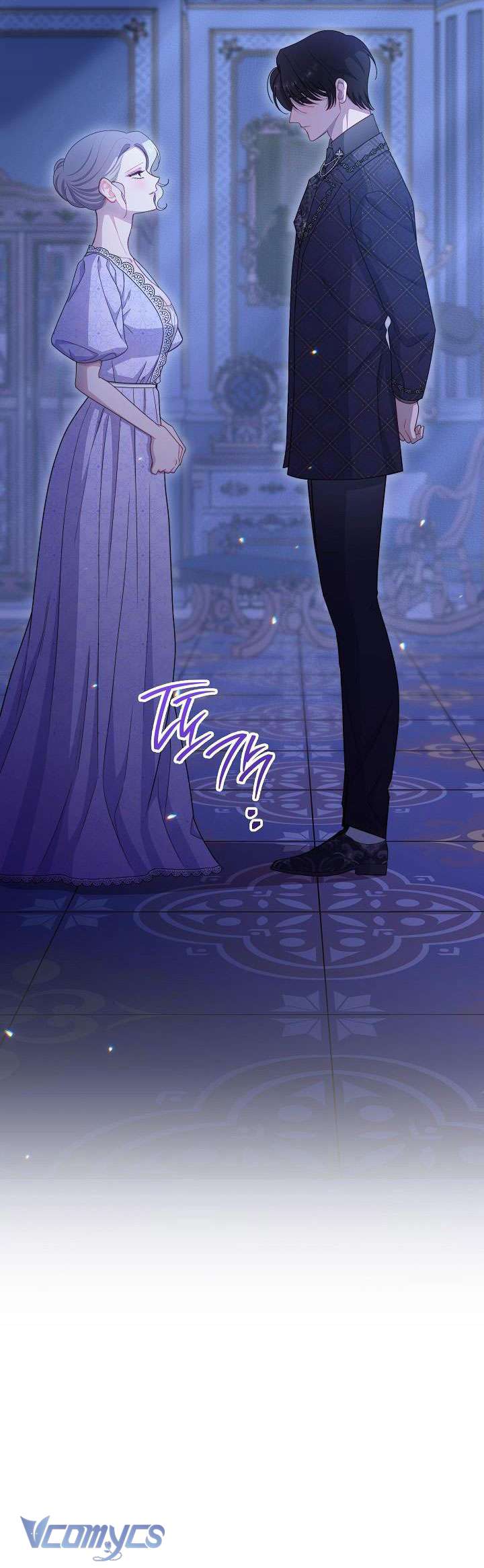 Hầu Gái Độc Quyền Của Hoàng Hậu Phản Diện Chap 57 - Trang 4