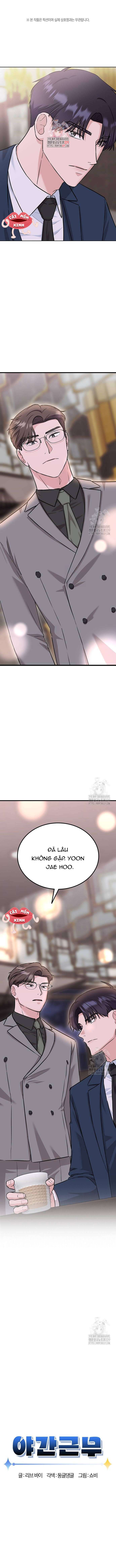 Tăng Ca Đêm Muộn Chap 9 - Trang 4