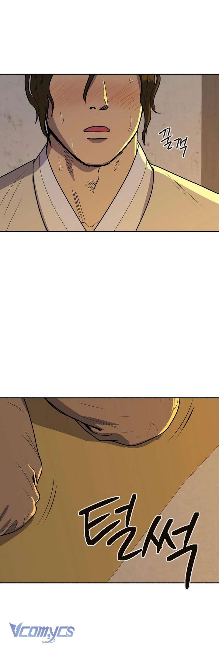 [18+] Gieo Hạt Giống Chap 2 - Trang 2