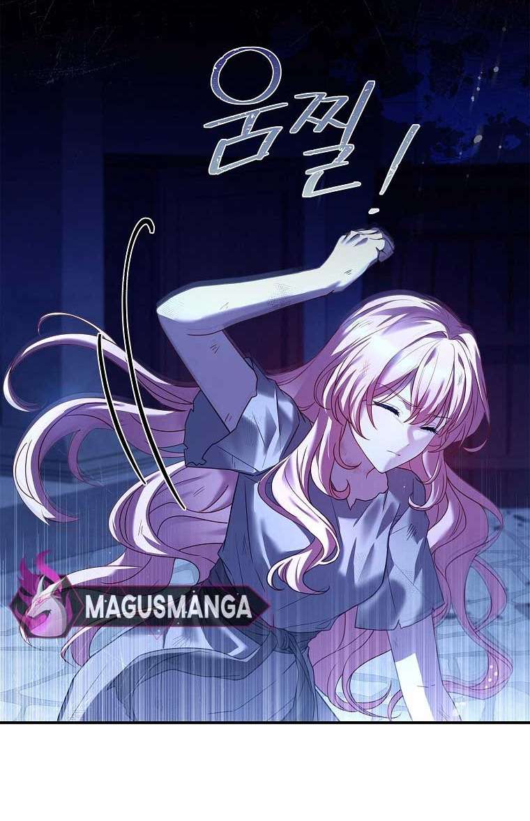 Tôi Đã Tắt Chế Độ Đau Đớn Rồi? Chapter 2 - Trang 4