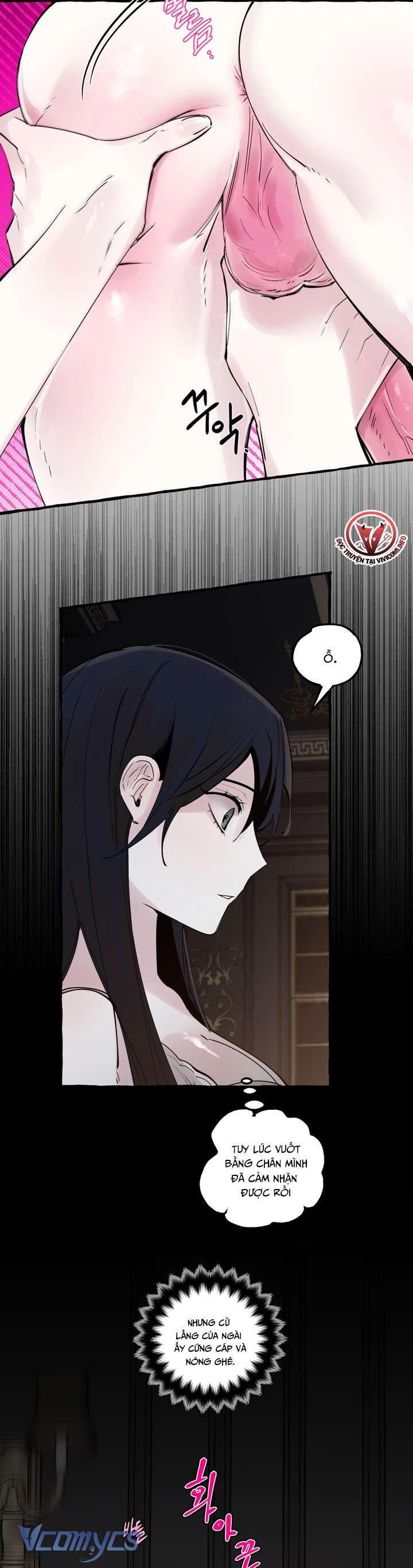 [18+] Hoàng Cung Có Chó Dữ! Chap 32 - Trang 2