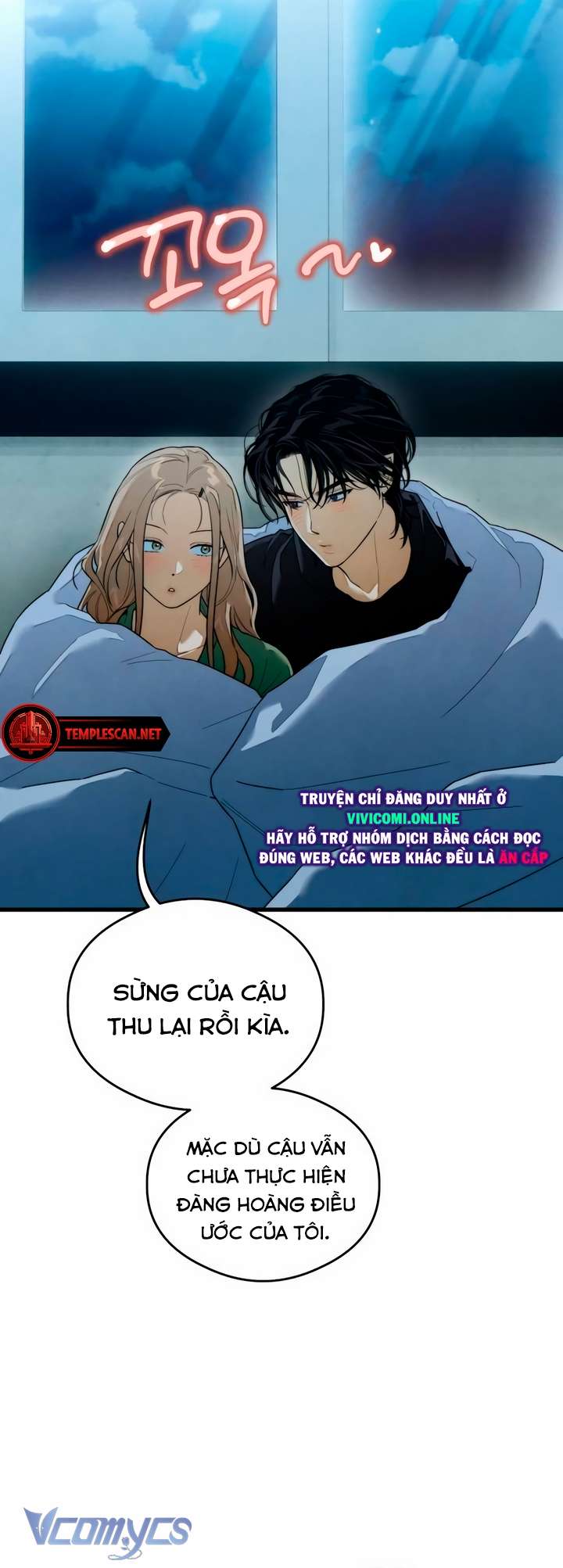 [18+] Mong Ước Của Ác Quỷ Chap 41 - Trang 2