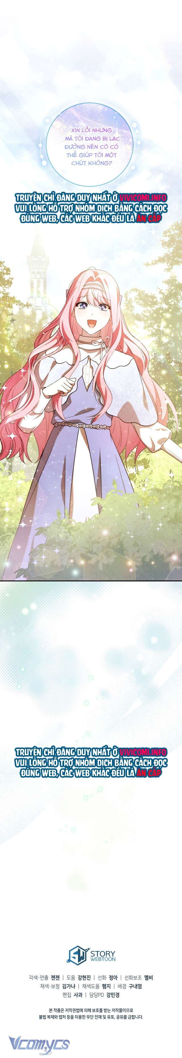 Không Phải Tôi Cố Tình Khiến Anh Ta Si Mê Đâu Chapter 12 - Trang 4