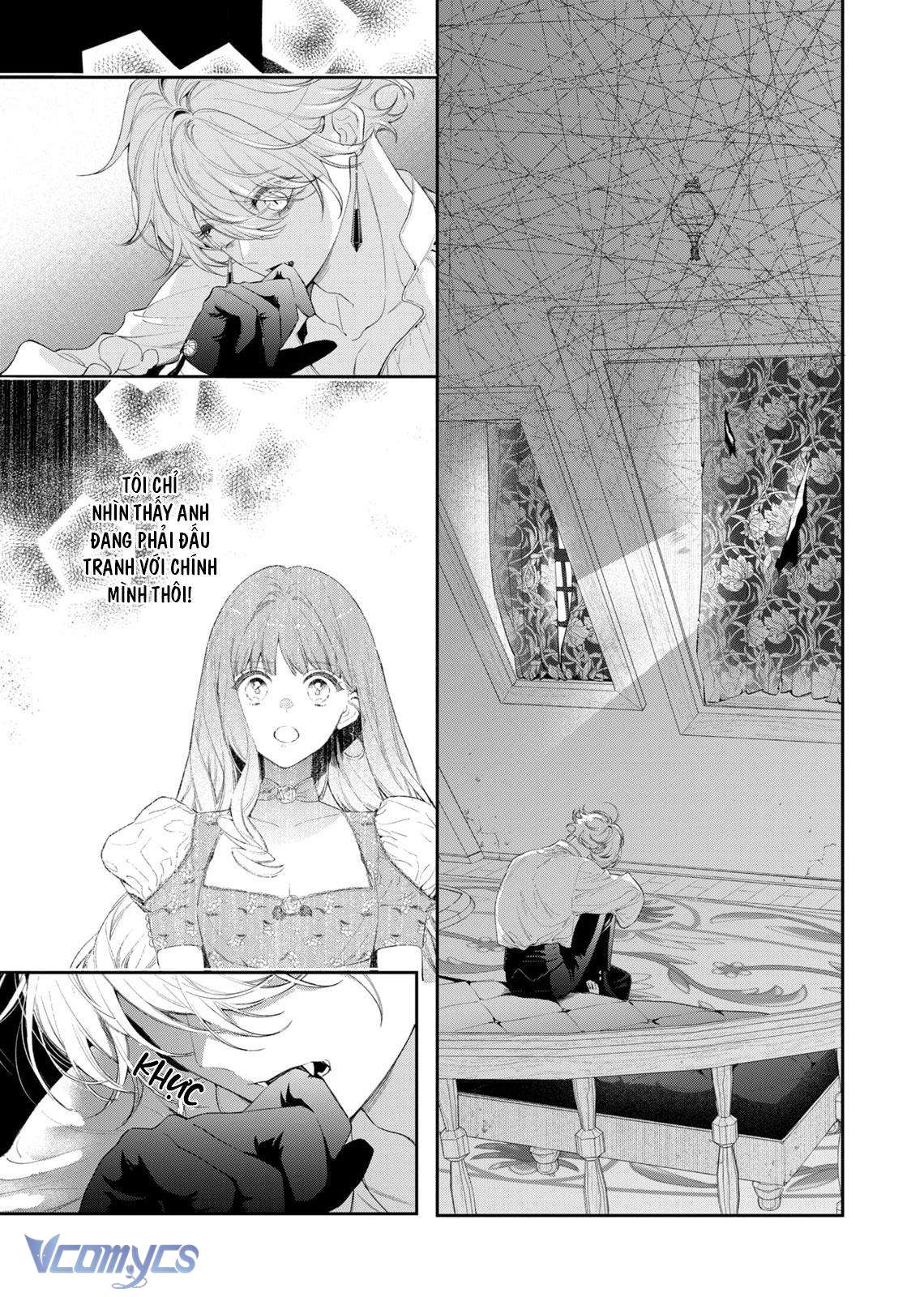 Hoa Hồng Ẩn Giấu Sao Băng Chapter 5 - Trang 4