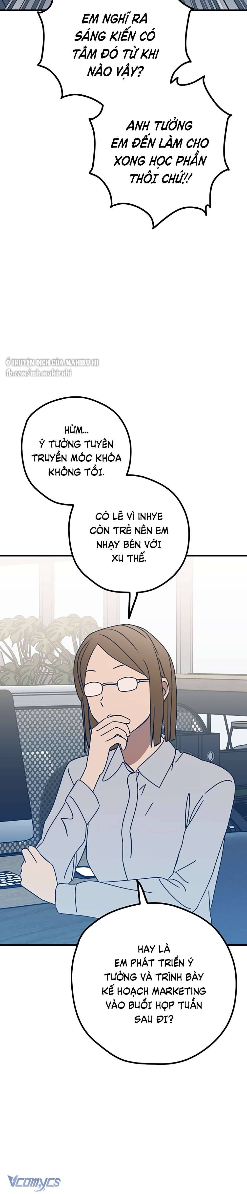 Kẻ Rác Rưởi Không Đáng Được Yêu Chapter 85 - Trang 4