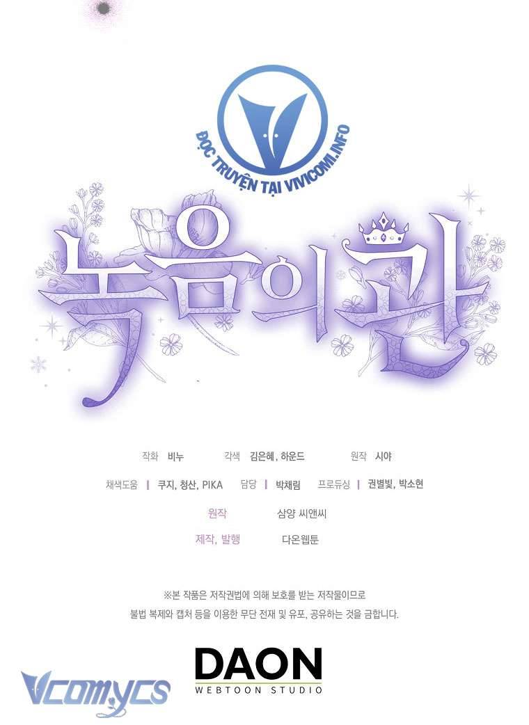 Vương Miện Lục Bảo Chap 109 - Trang 2