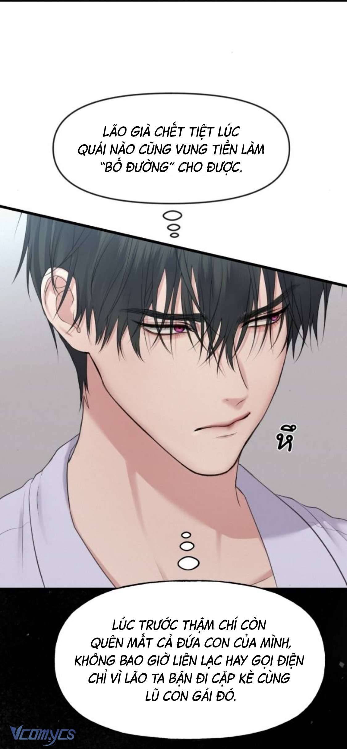 [18+] Một Năm Không Thể Chịu Đựng Được Chapter 2 - Trang 4