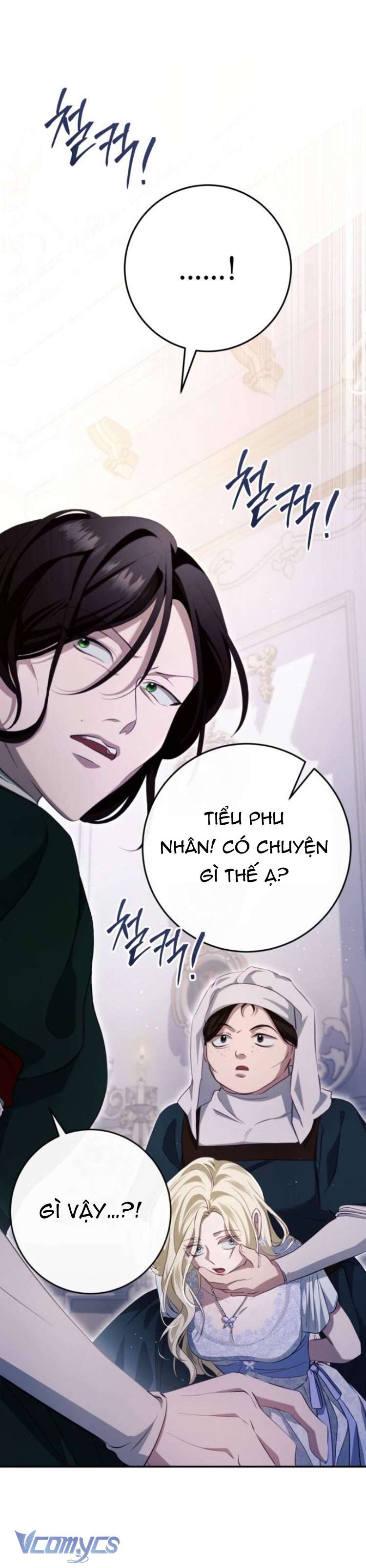Đằng Sau Nụ Cười Của Nàng Công Chúa Chapter 32 - Trang 4