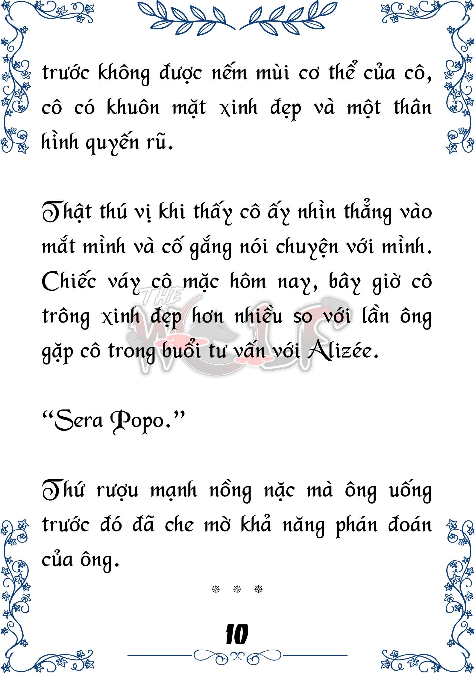 Tôi Trở Thành Gia Sư Của Cặp Song Sinh Hoàng Gia Chap 73 - Trang 2