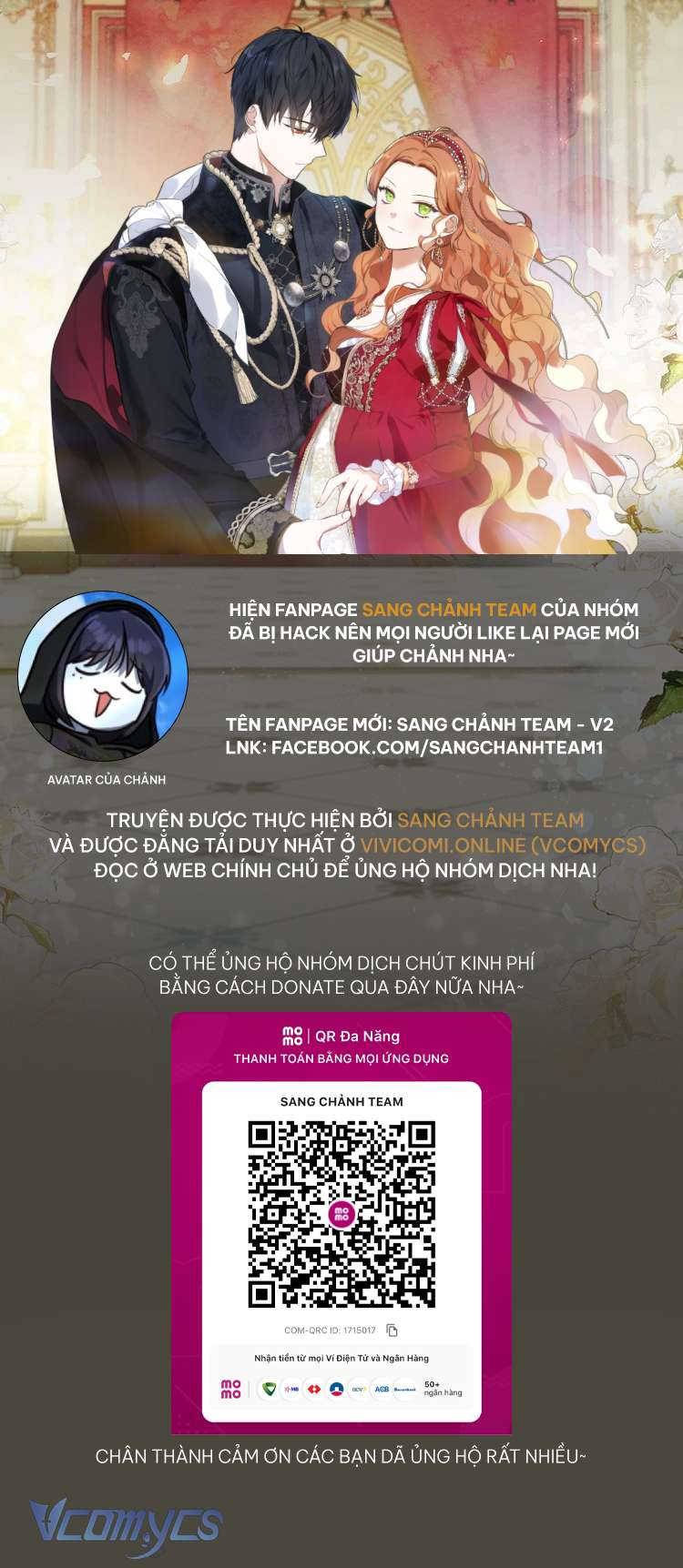 Kiếp Này Nhất Định Làm Gia Chủ Chap 166 - Trang 2