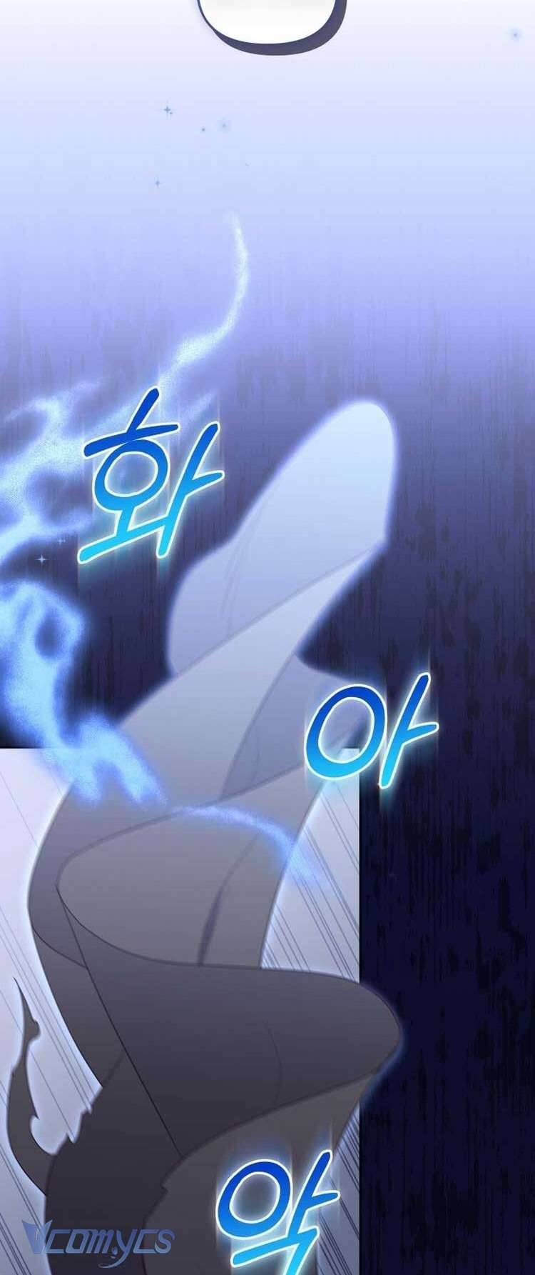 Tôi Được Nuôi Dưỡng Bởi Những Kẻ Phản Diện Chap 61 - Trang 3