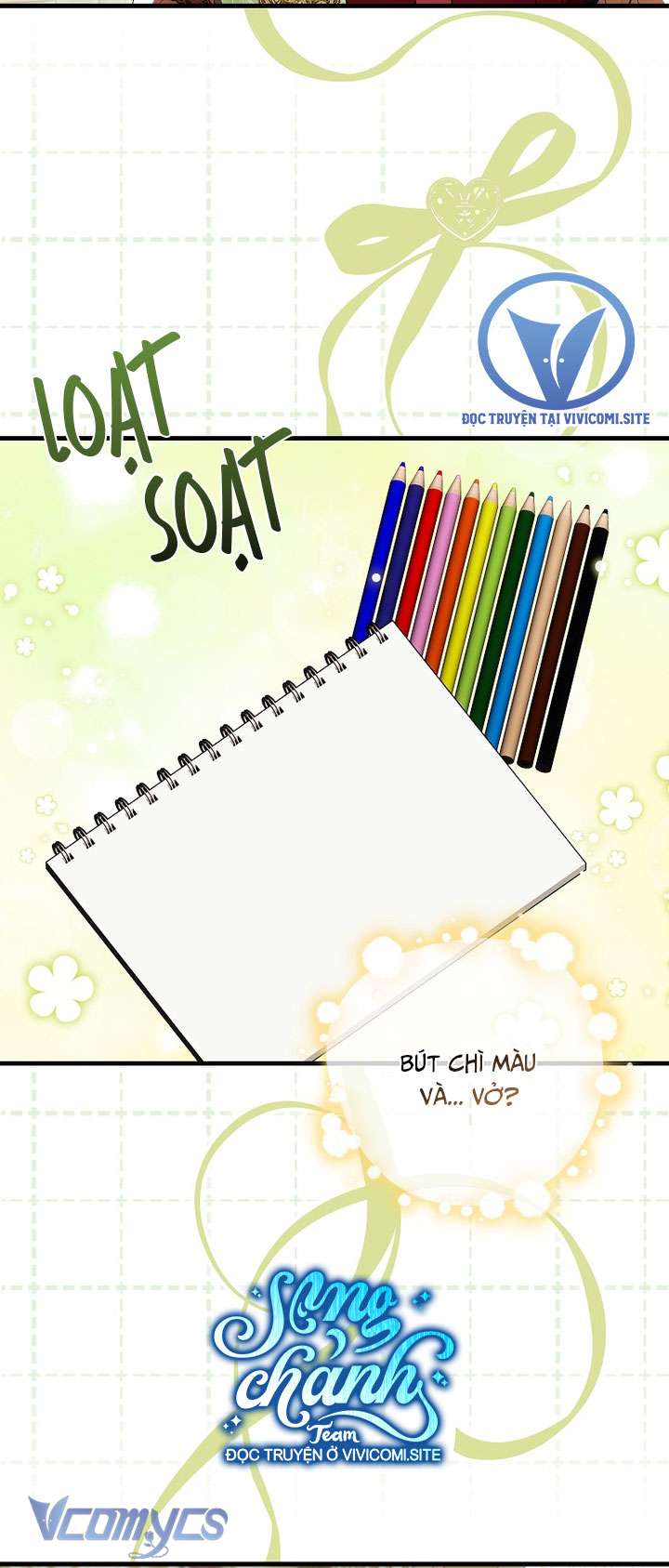 Lần Đầu Bé Út Được Yêu Thương Chap 46 - Trang 2