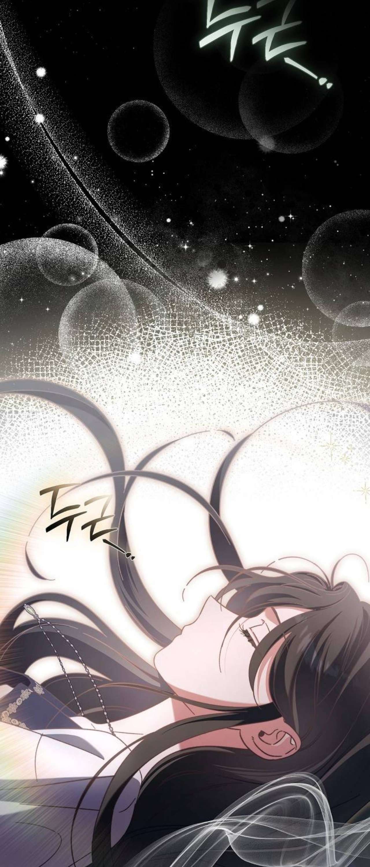 Dành Cho Nàng Juliet Xinh Đẹp Chap 11 - Trang 4