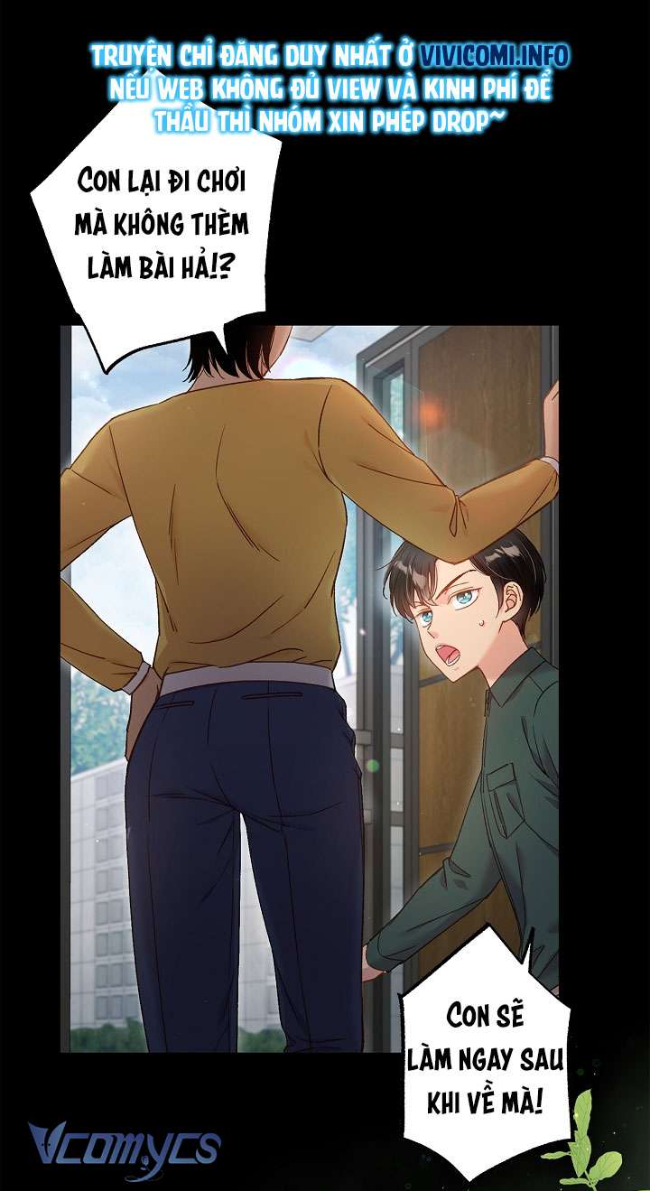 [18+] Love Kitsch Crunch Chapter 15 - Trang 3