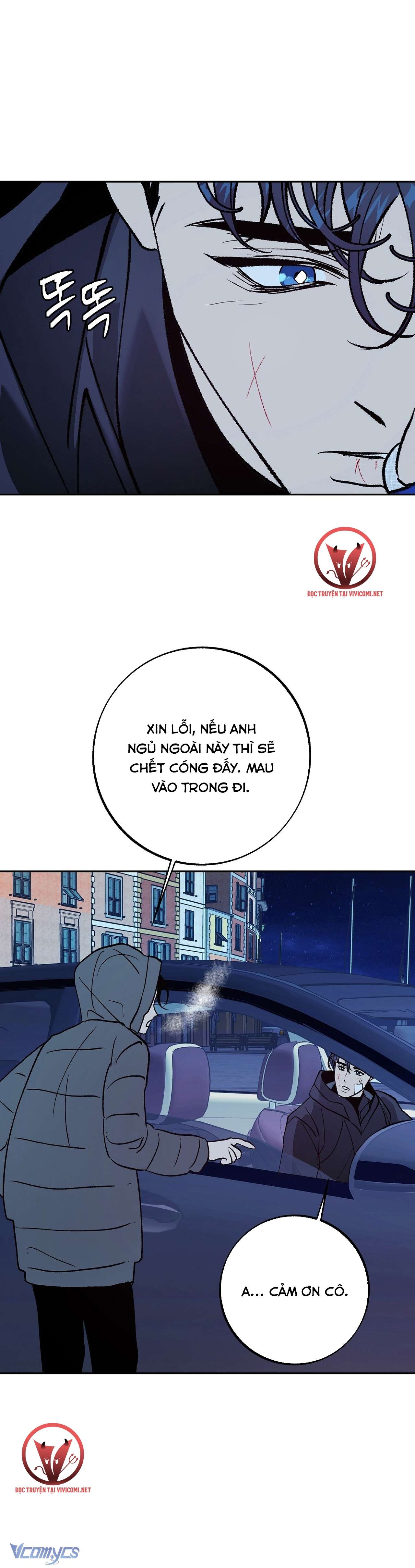 [18+] Tận Cùng Của Thế Giới Chap 38 - Trang 2