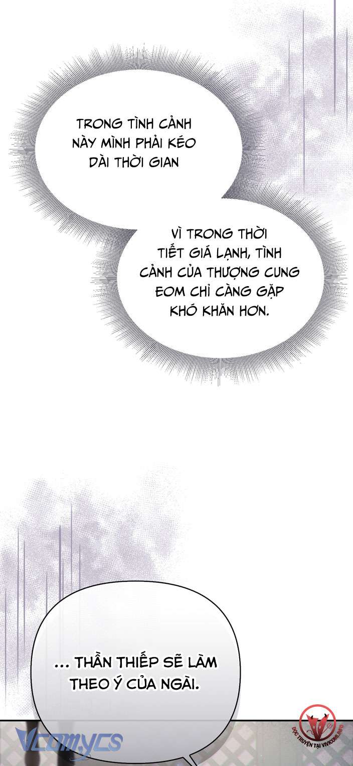 [18+] Tiết Học Bí Mật Của Trung Điện Chap 20 - Trang 2