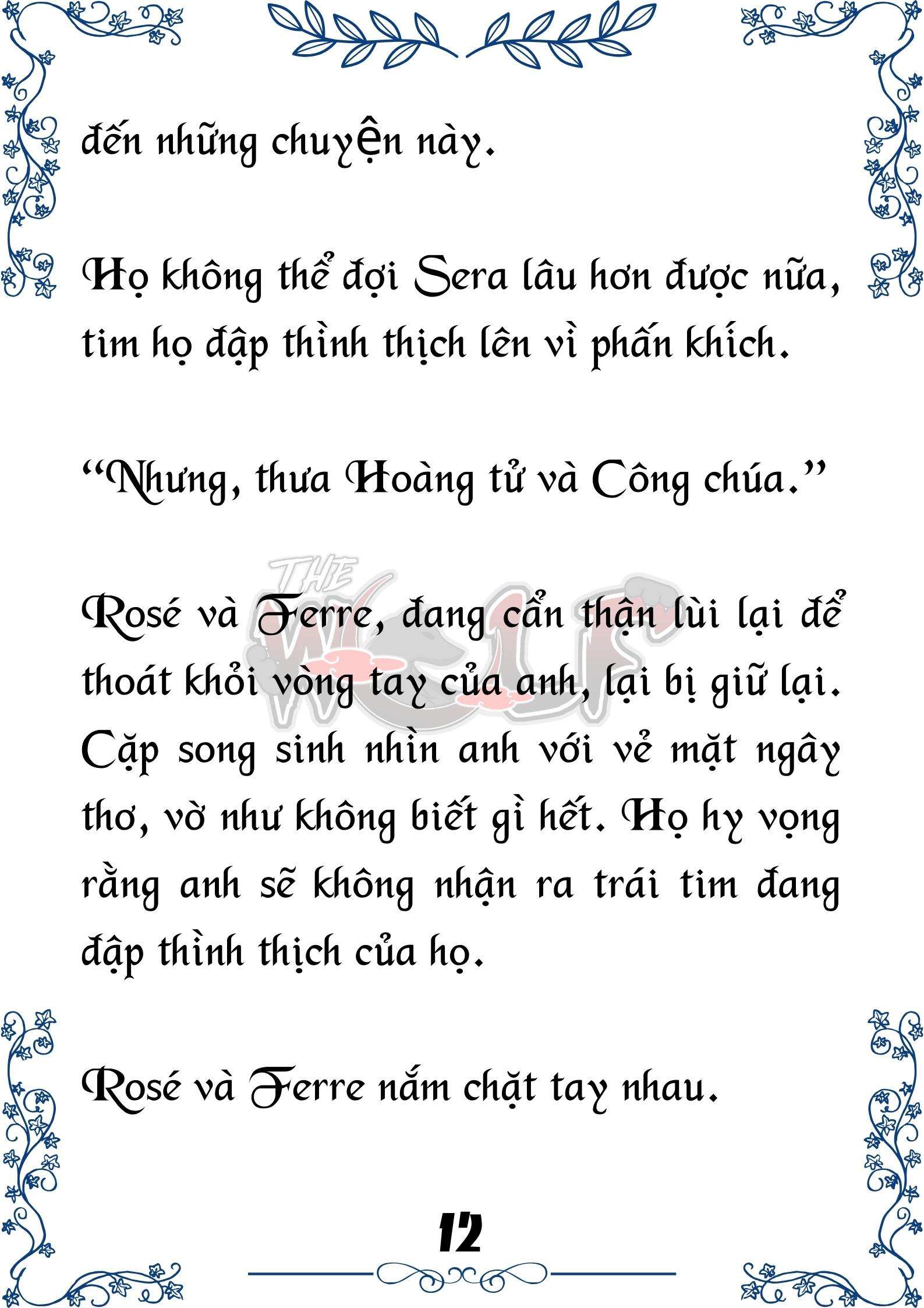 Tôi Trở Thành Gia Sư Của Cặp Song Sinh Hoàng Gia Chap 40 - Trang 2