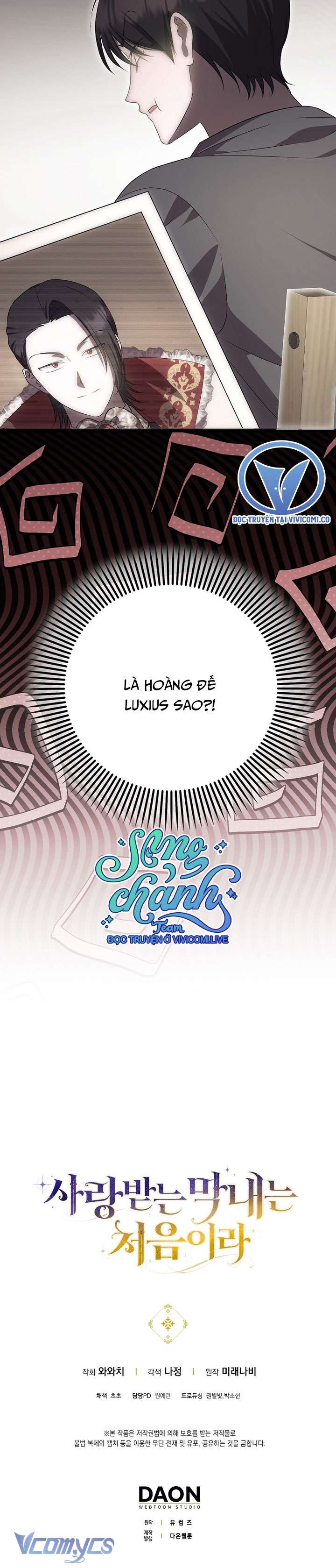 Lần Đầu Bé Út Được Yêu Thương Chap 52 - Trang 2