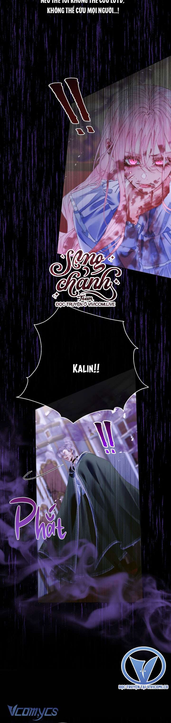 Siren: Trở Thành Gia Đình Của Nhân Vật Phản Diện Chapter 125 - Trang 3