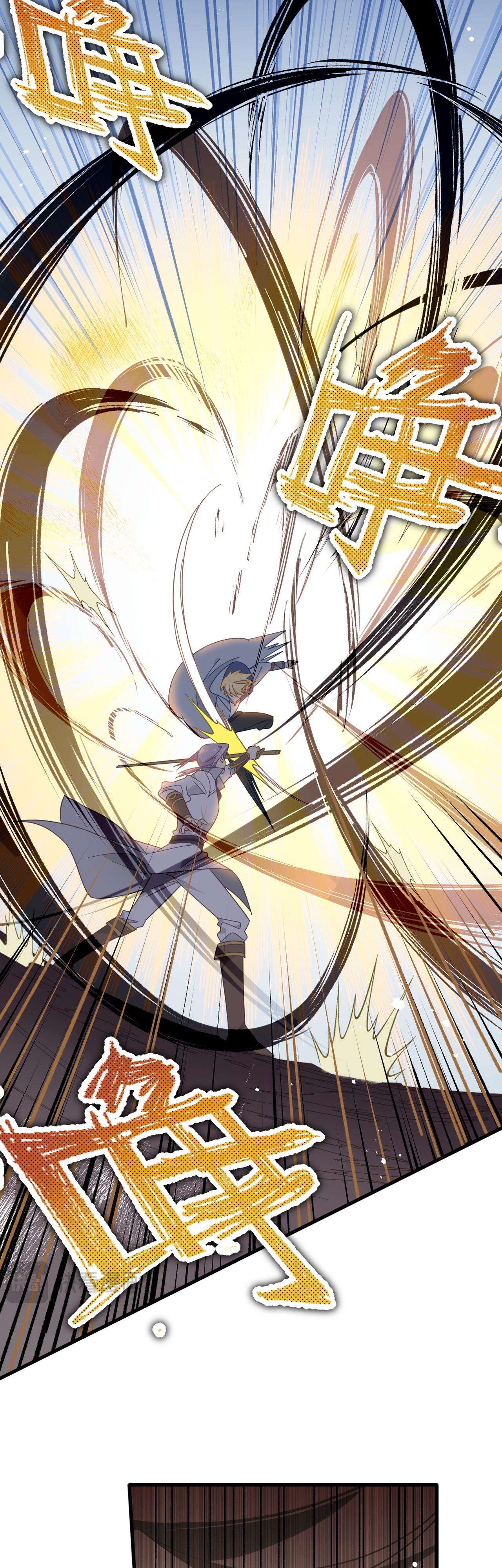 Xuyên thành phù thủy nuôi dưỡng kỵ sĩ thánh điện Chapter 22 - Trang 4