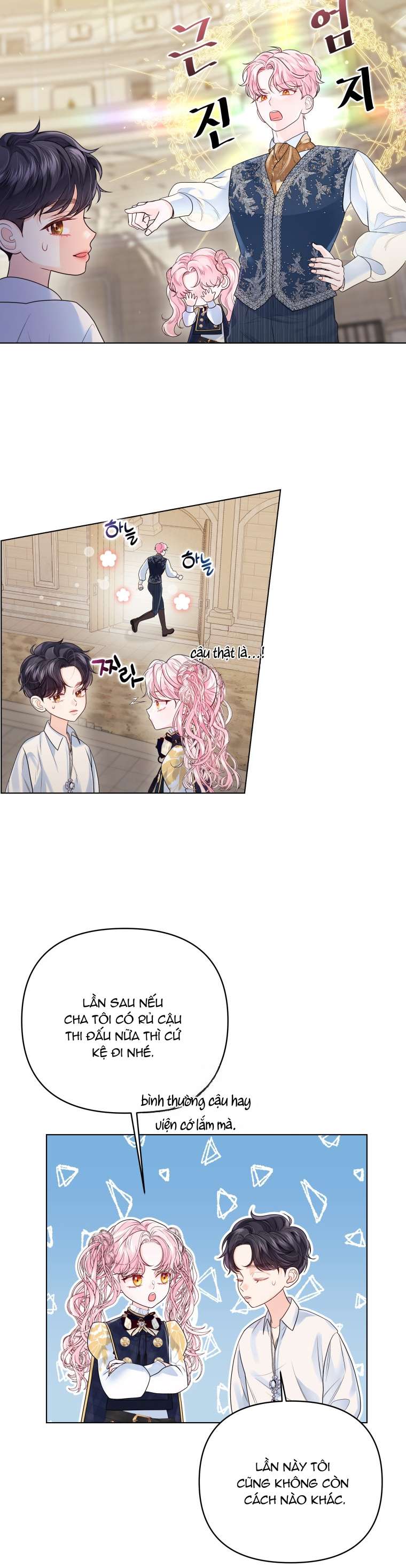 Thà Là Để Tôi Trở Thành Nữ Hoàng Chapter 7 - Next Chapter 8