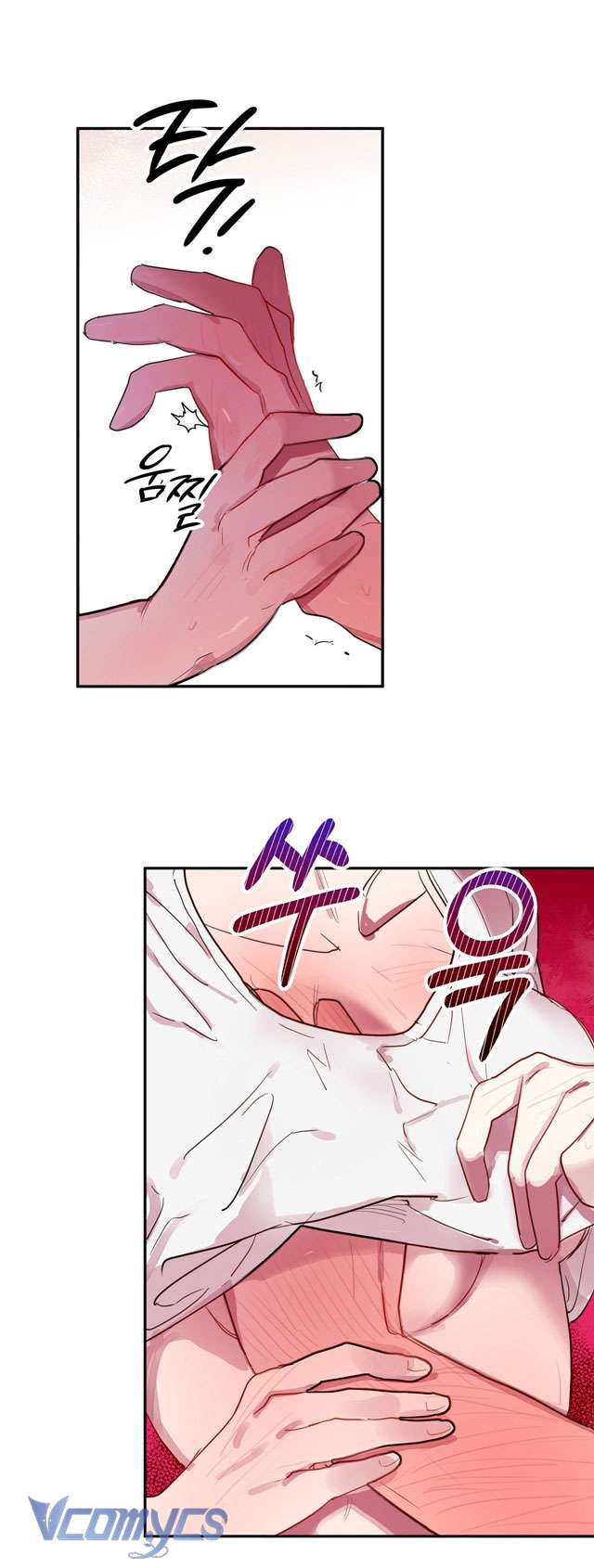 [18+] Không Có Nhân Vật Nào Công Lược Dễ Dàng! Chap 3 - Trang 2