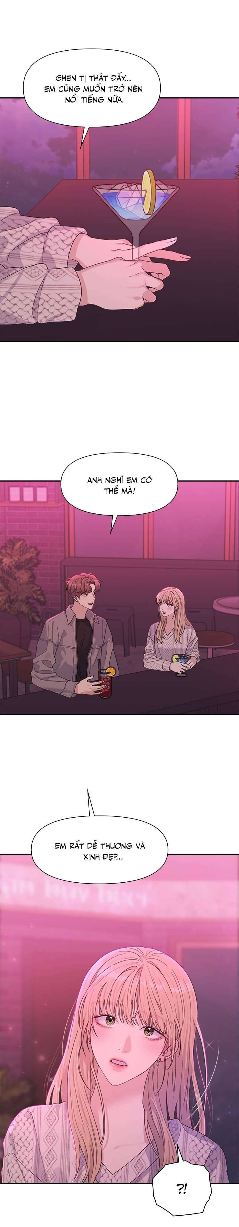 Couple Breaker Chap 7 - Trang 2