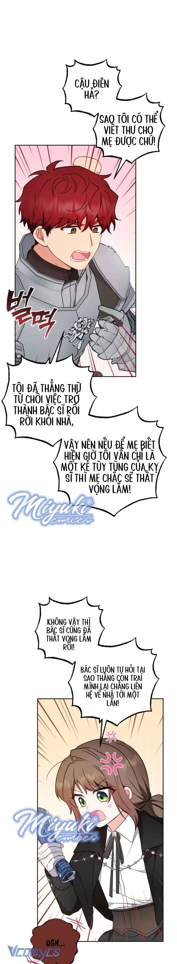 Được Yêu Thương Mà Còn Ngại Ngùng Sao! Chapter 24 - Trang 4