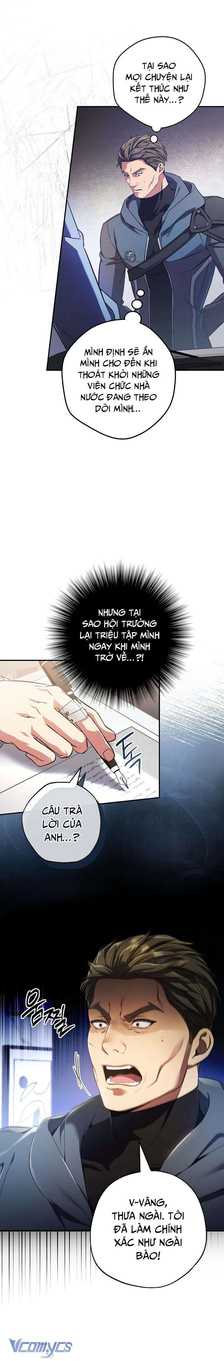 Nhật Ký Từ Chức Cấp S Của Thợ Săn Công Chức Chapter 10 - Next Chapter 11