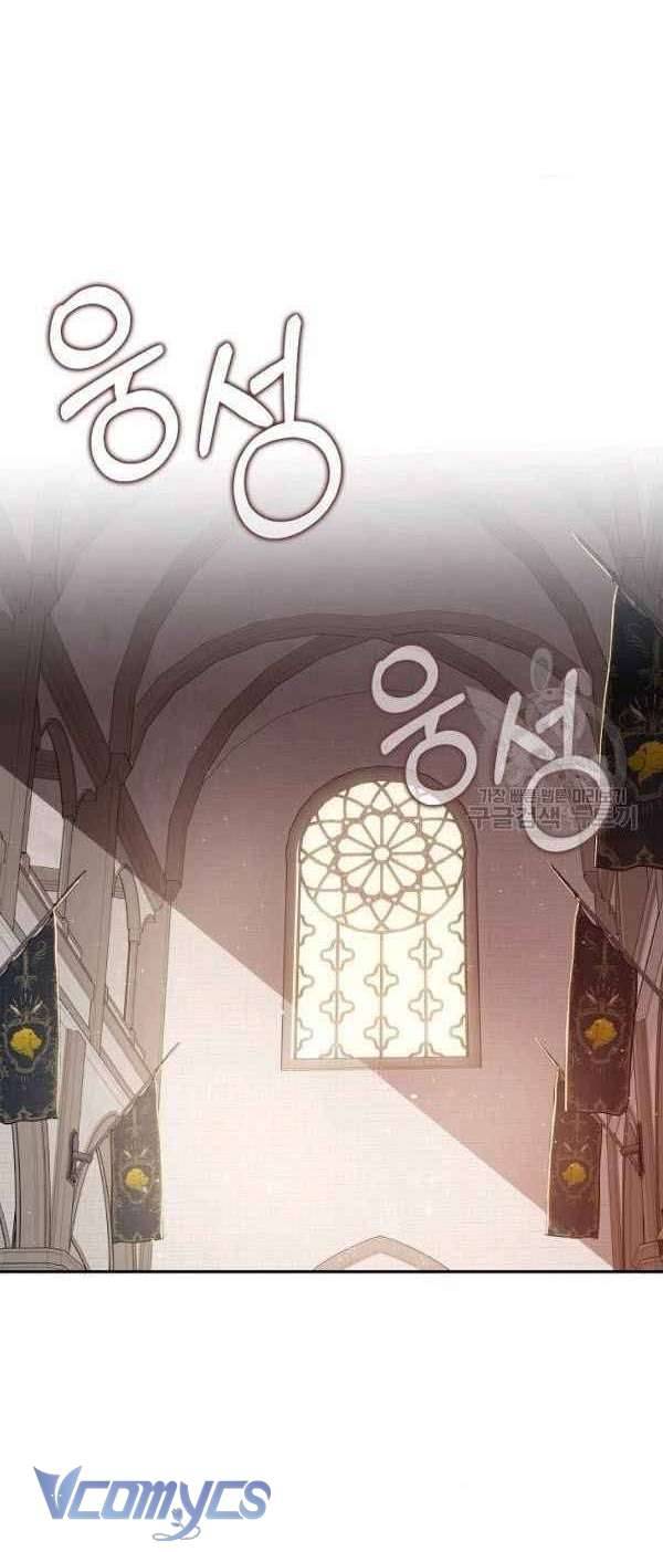 Liều Thuốc An Thần Của Bạo Chúa Chapter 21 - Trang 4