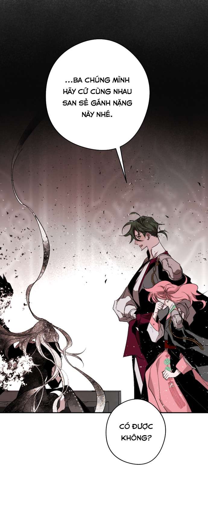 Lời Thú Nhận Của Chúa Tể Bóng Tối Chap 62 - Trang 4