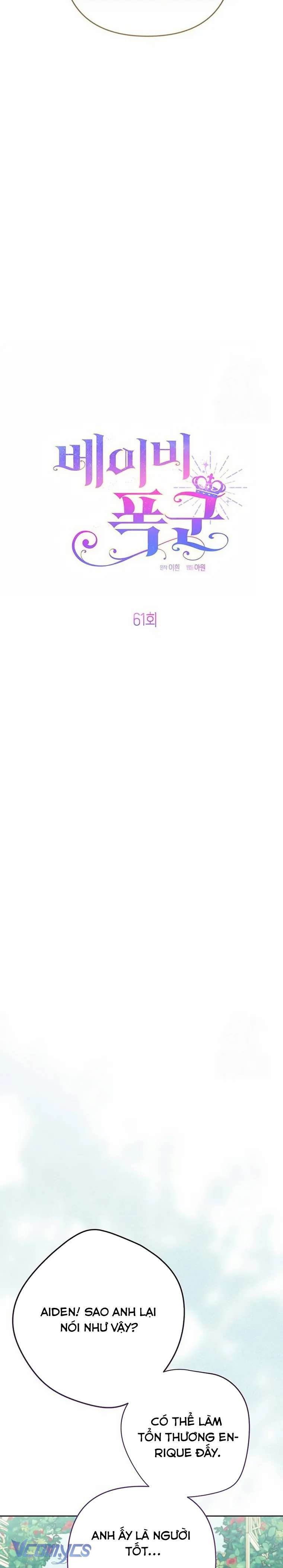 Bạo Chúa Bé Con Chapter 61 - Trang 4