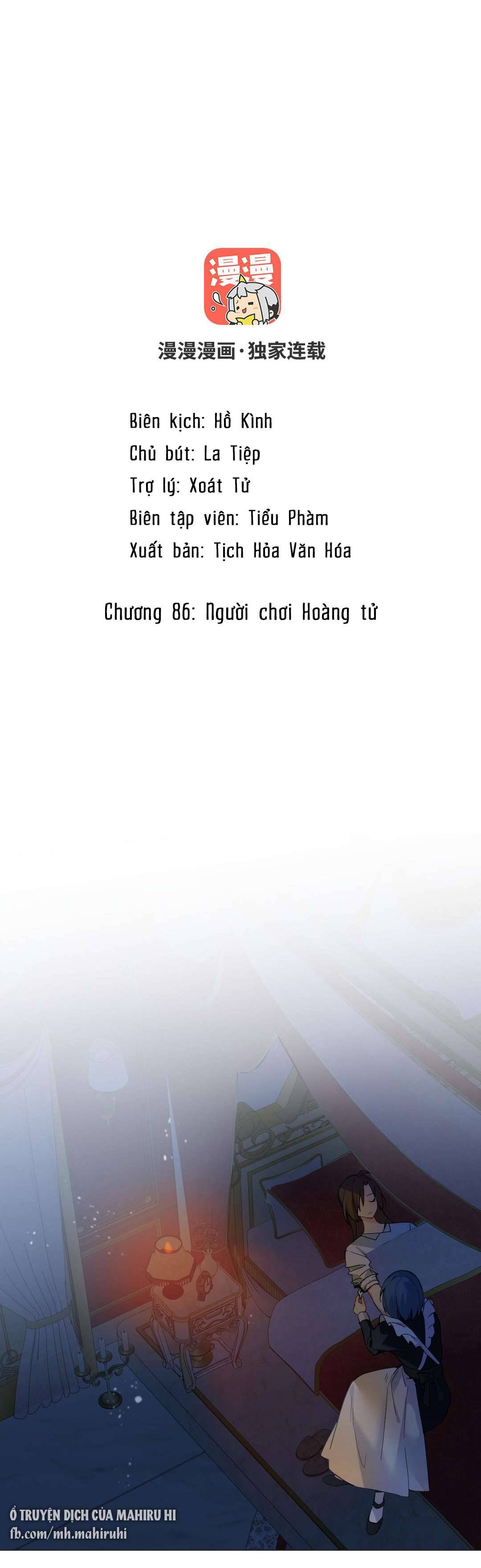Đại Chiến Công Chúa Chapter 86 - Trang 4