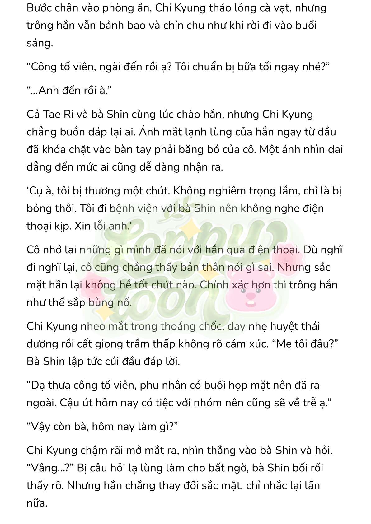 [Novel] Gửi Kẻ Xa Lạ Phản Bội Đạo Đức Chap 60 - Trang 2