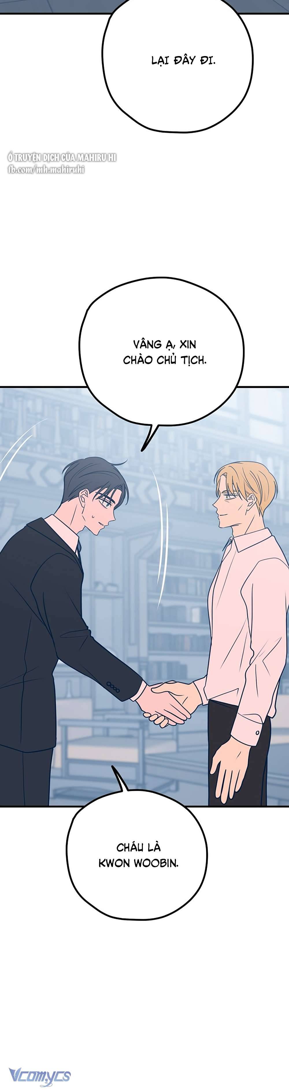 Kẻ Rác Rưởi Không Đáng Được Yêu Chapter 32 - Trang 4