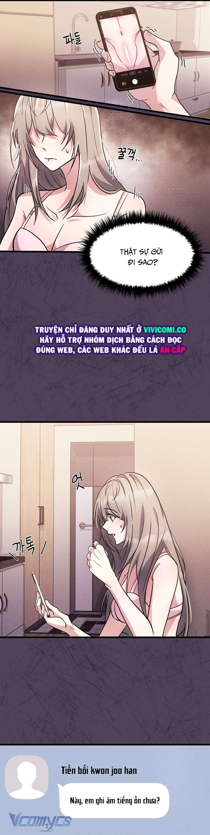 [18+] Mùa Đông Bất Tận Chap 1 - Trang 3