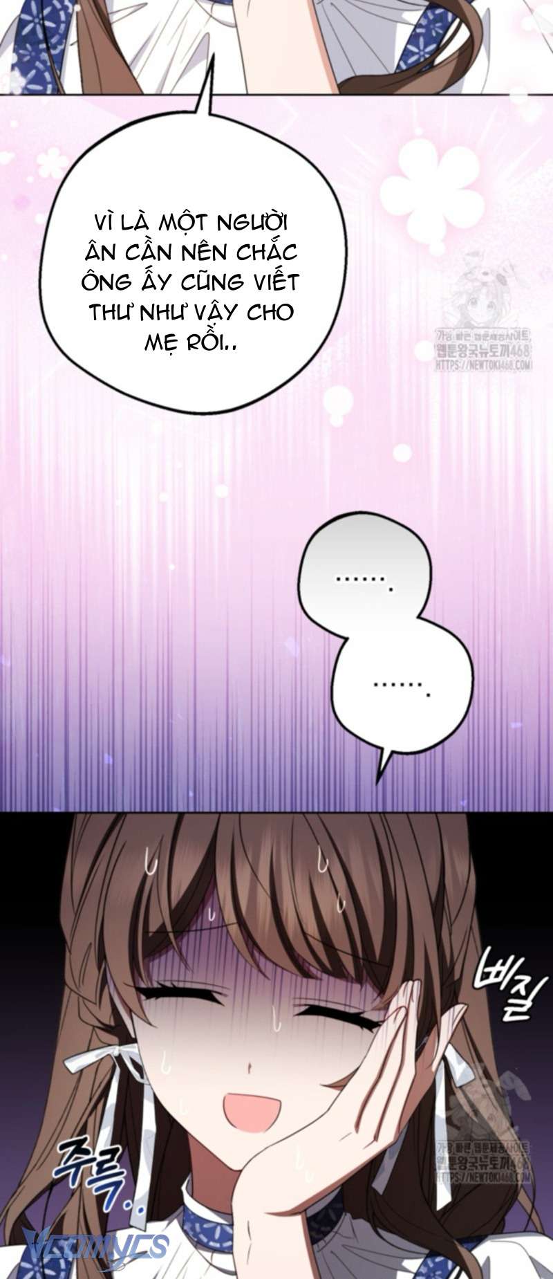 Được Yêu Thương Mà Còn Ngại Ngùng Sao! Chapter 81 - Trang 4