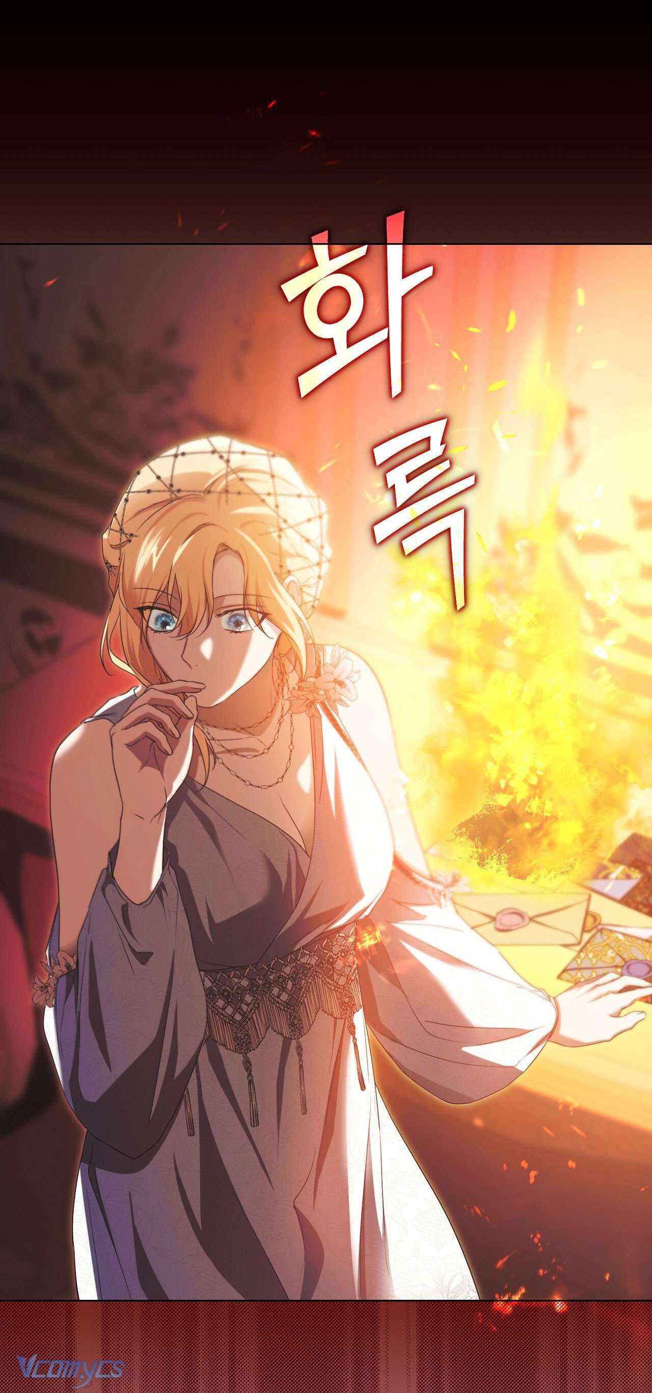 Thánh Nữ Giả Muốn Bỏ Trốn Chap 11 - Next Chap 12