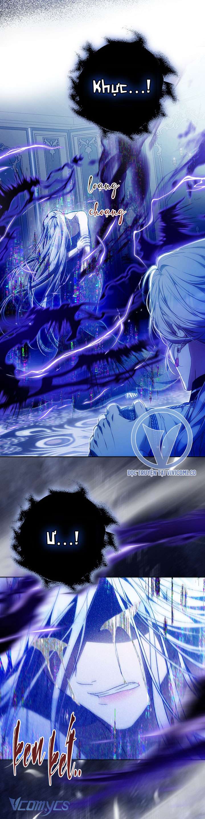 Tôi Trở Thành Vợ Của Nam Chính Chap 121 - Trang 2