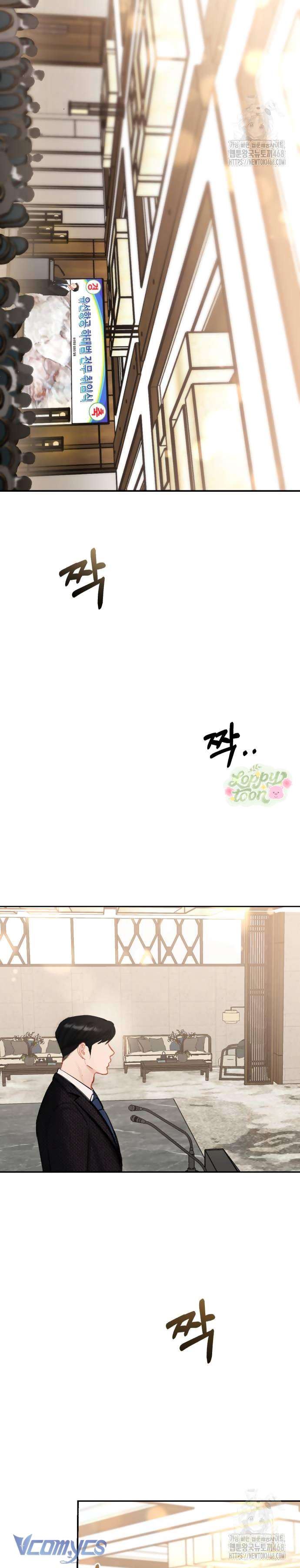 Quyền Lực Của Thư Ký Chap 6 - Trang 4