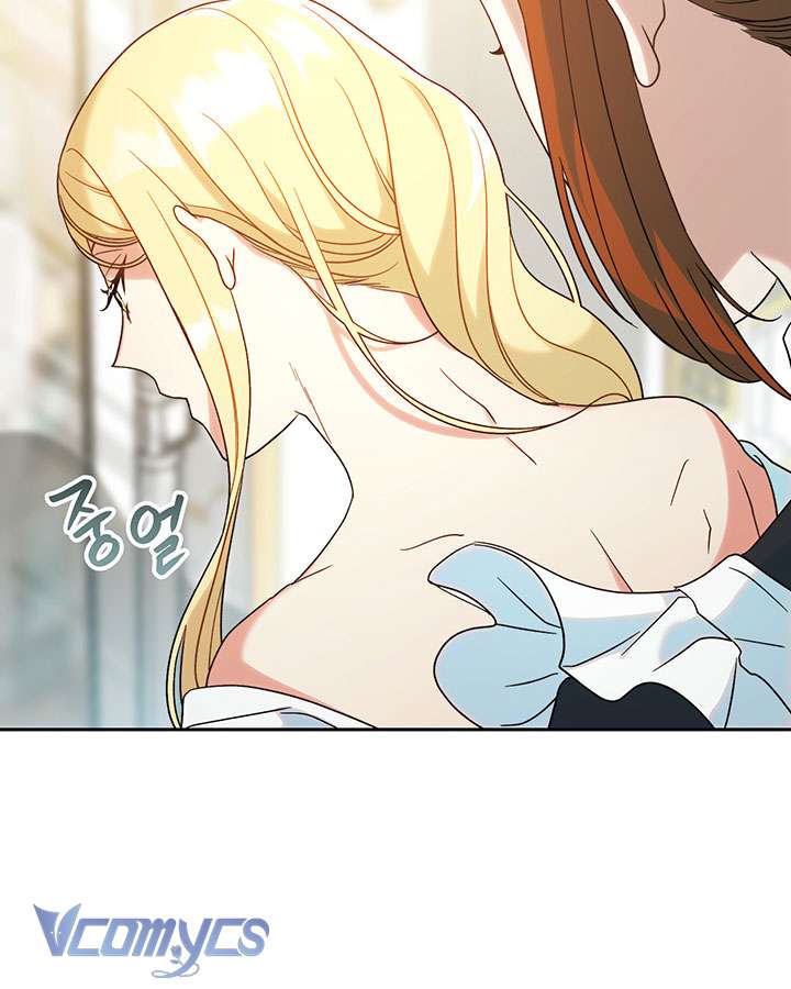 Tôi Đã Nuôi Dạy Em Gái Mình Một Cách Hoàn Hảo Chapter 6 - Trang 4