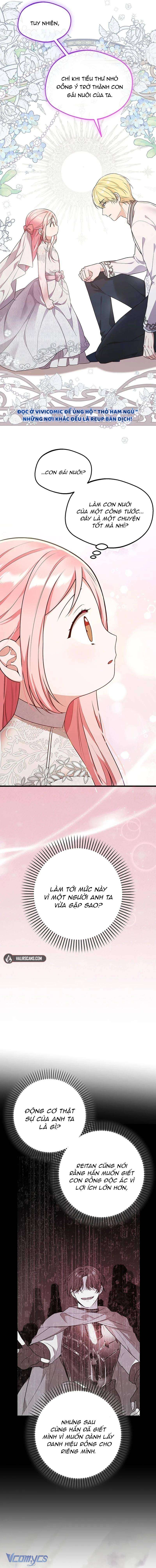 Tôi Trở Thành Con Gái Nuôi Của Thần Biển Chap 1 - Trang 2