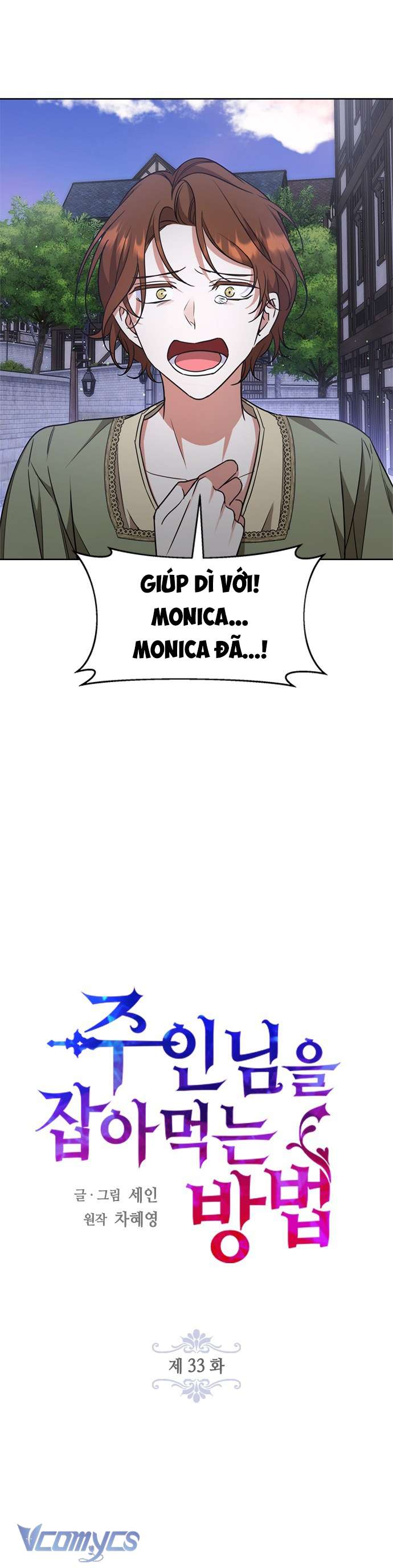 Làm Thế Nào Để Ăn Chủ Nhân Chapter 33 - Trang 3