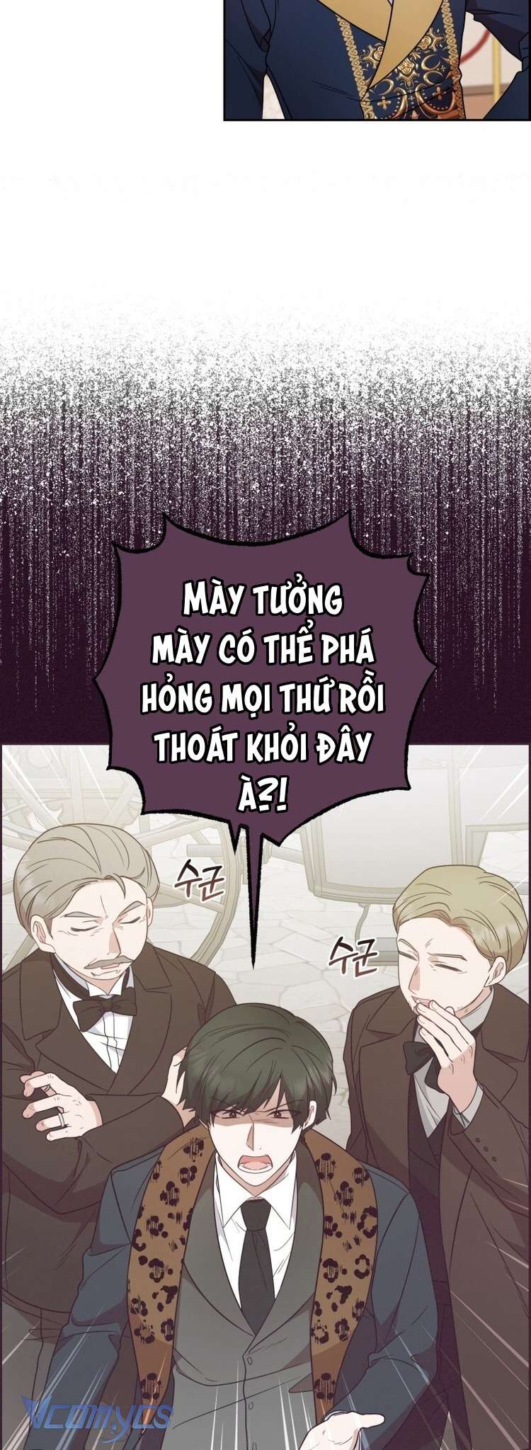 Được Yêu Thương Mà Còn Ngại Ngùng Sao! Chap 54 - Trang 4