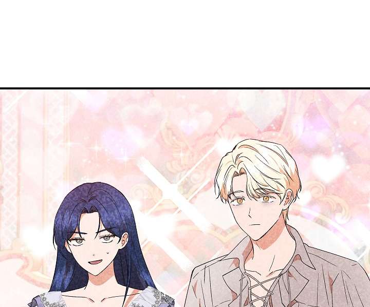 Tôi Không Phải Là Cinderella Chapter 73 - Trang 4